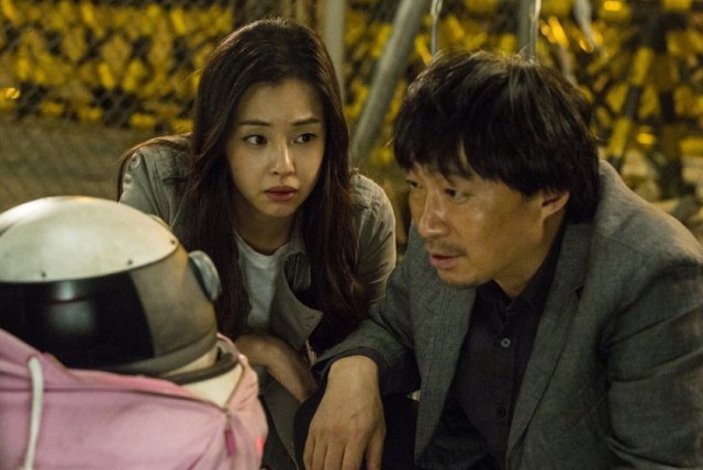 Sori: Voice From The Heart Fotoğrafı