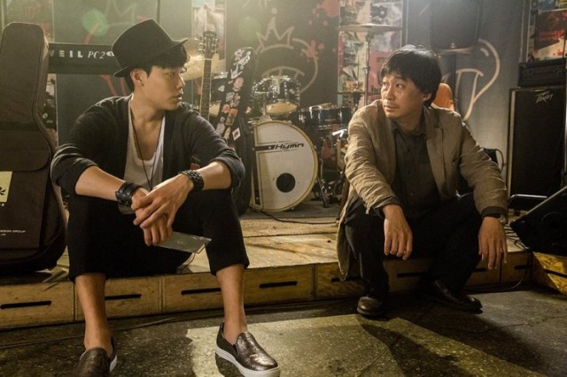 Sori: Voice From The Heart Fotoğrafı