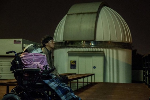 Sori: Voice From The Heart Fotoğrafı