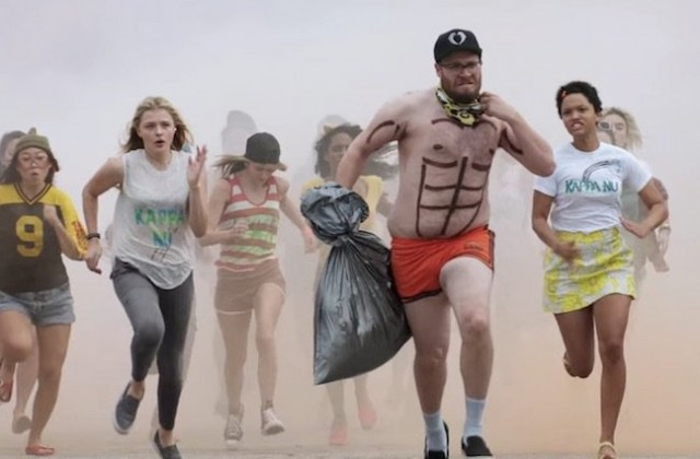 Kötü Komşular 2 Fotoğrafı