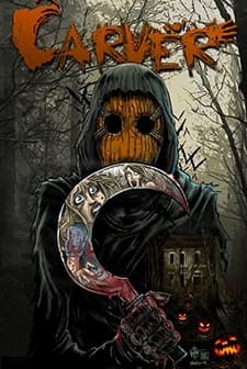 Carver (2015) afişi