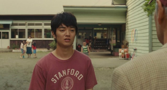 Wood Job Fotoğrafı