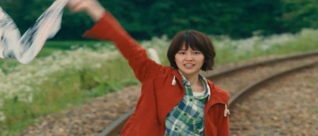 Wood Job fotoğrafı