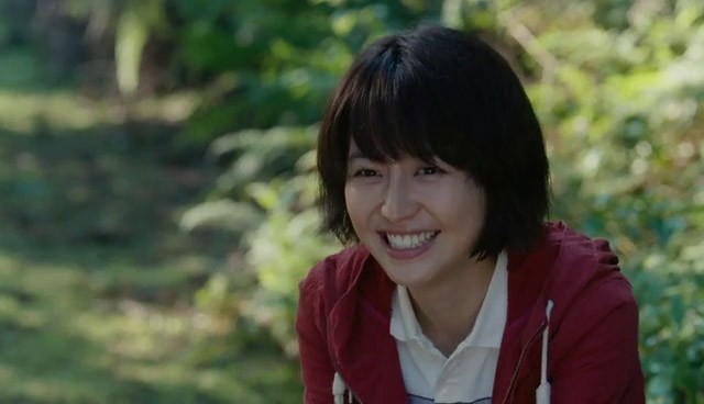 Wood Job fotoğrafı