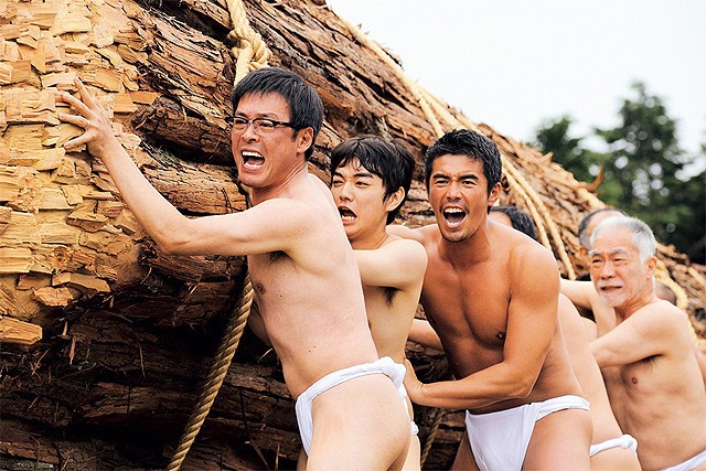 Wood Job Fotoğrafı