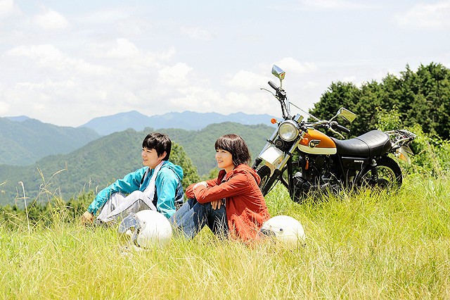 Wood Job Fotoğrafı