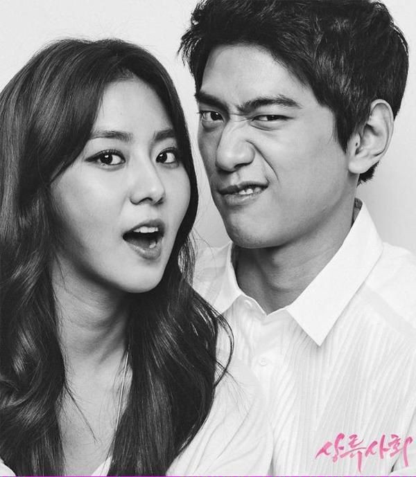 High Society Fotoğrafı