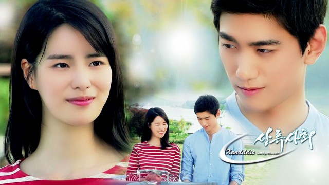 High Society Fotoğrafı