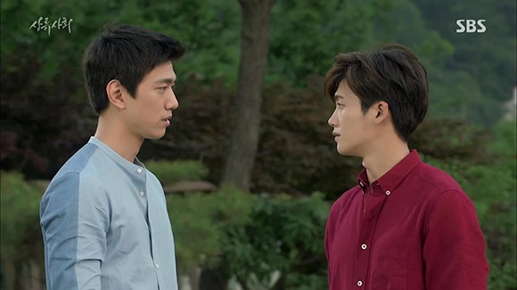 High Society Fotoğrafı