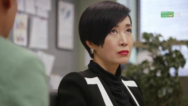 The Producers Fotoğrafı