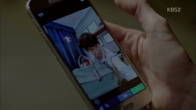 The Producers Fotoğrafı