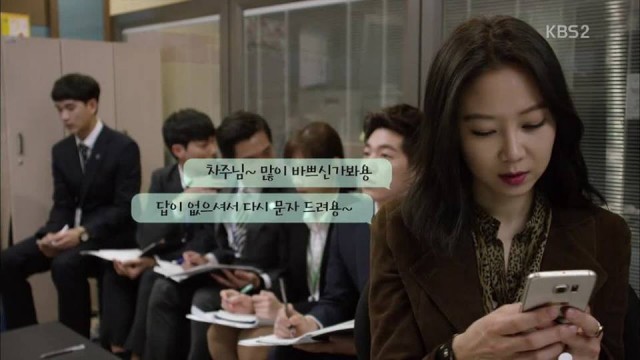 The Producers Fotoğrafı