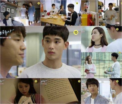 The Producers Fotoğrafı