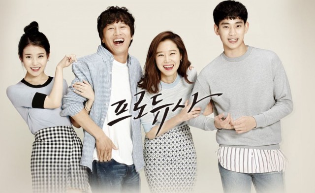 The Producers Fotoğrafı