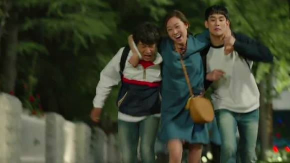 The Producers Fotoğrafı