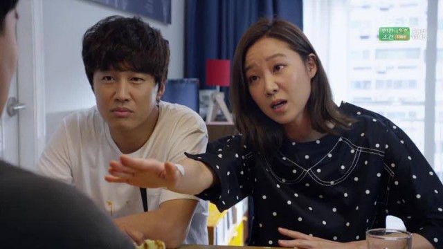 The Producers Fotoğrafı