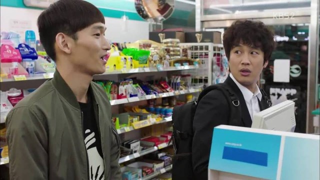 The Producers Fotoğrafı