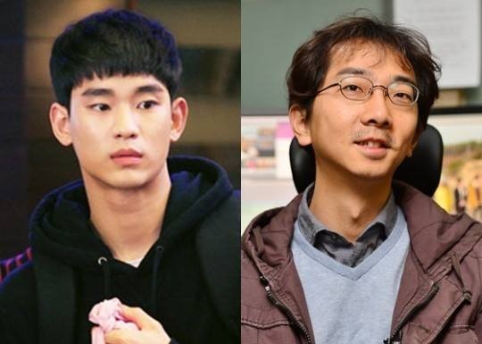 The Producers Fotoğrafı