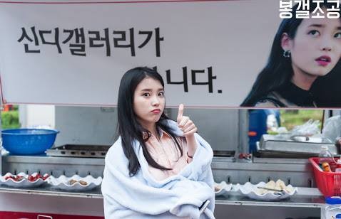 The Producers Fotoğrafı