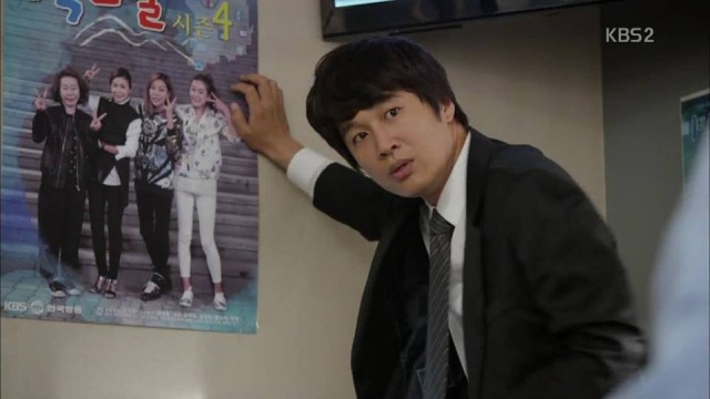 The Producers Fotoğrafı