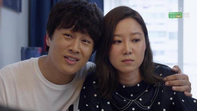 The Producers Fotoğrafı