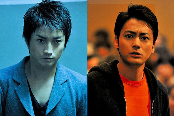 Monsterz Fotoğrafı