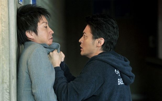 Monsterz Fotoğrafı