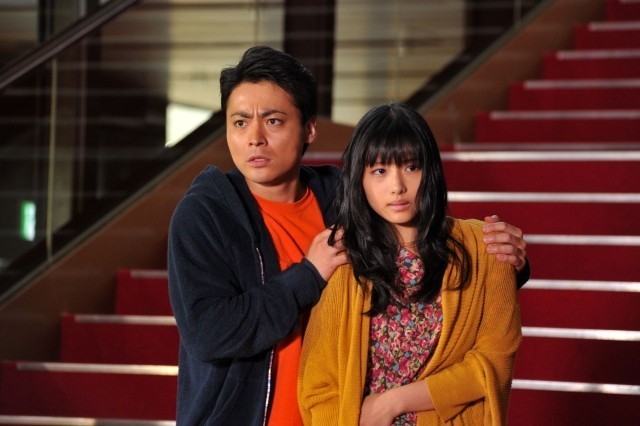 Monsterz Fotoğrafı