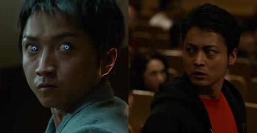 Monsterz fotoğrafı