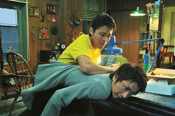 Monsterz Fotoğrafı