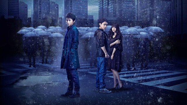 Monsterz Fotoğrafı