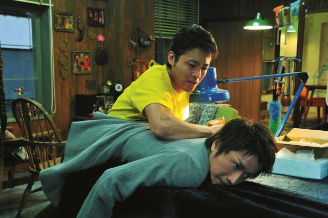 Monsterz Fotoğrafı