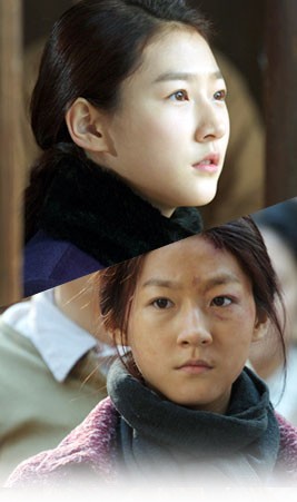 Snowy Road fotoğrafı