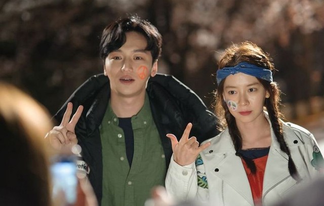 Ex-Girlfriend Club fotoğrafı