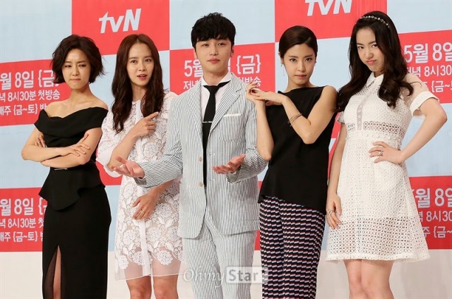 Ex-Girlfriend Club Fotoğrafı