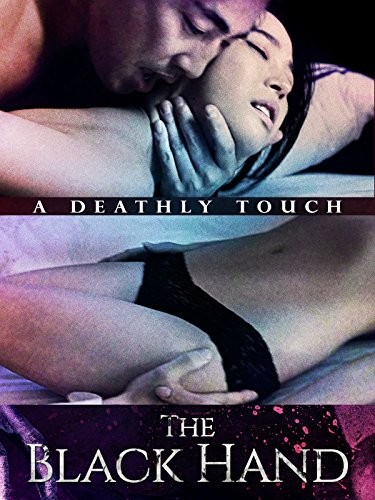 The Black Hand (2015) afişi