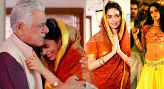 Dirty Politics Fotoğrafı