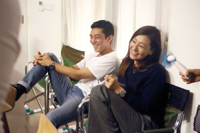 Like For Likes fotoğrafı