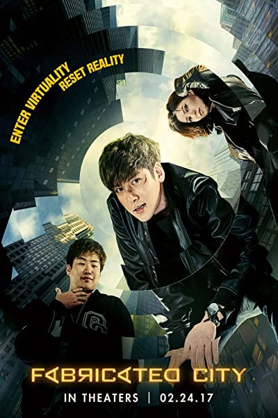 Fabricated City (2017) afişi