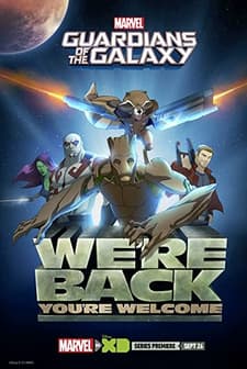 Marvel's Guardians of the Galaxy (2015) afişi