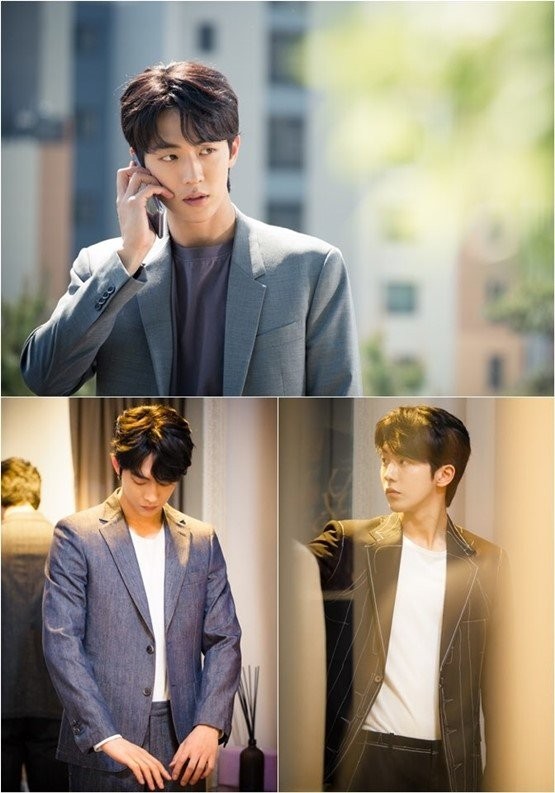 Bride of the Water God Fotoğrafı