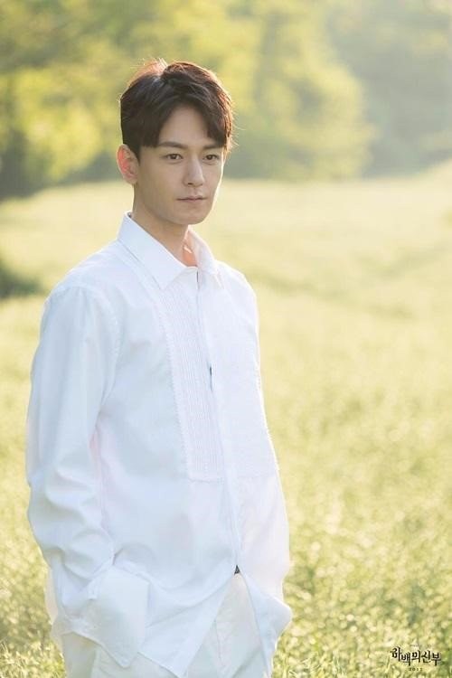 Bride of the Water God Fotoğrafı