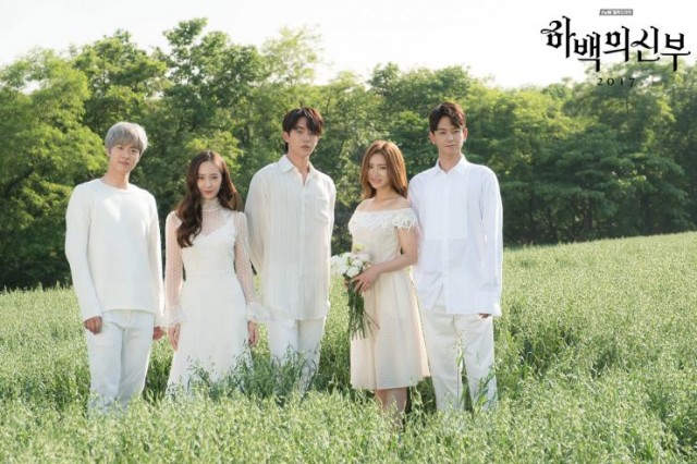 Bride of the Water God Fotoğrafı