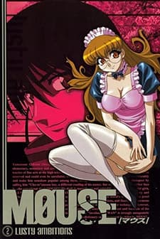 Mouse (2003) afişi