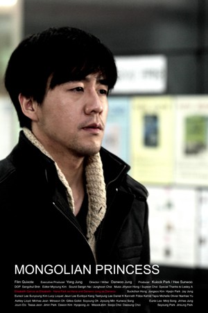 Mongolian Princess Fotoğrafı