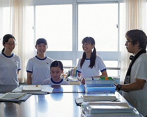 Have a Song on Your Lips fotoğrafı