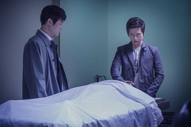 The Chosen: Forbidden Cave Fotoğrafı