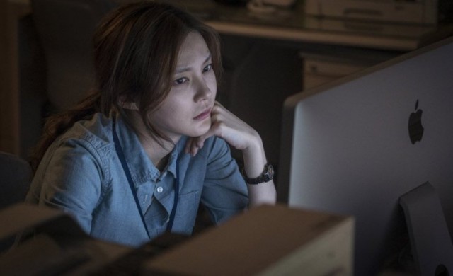 The Chosen: Forbidden Cave Fotoğrafı