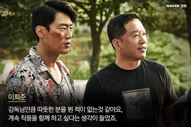 A Melody To Remember Fotoğrafı