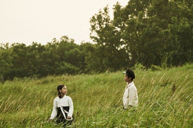 A Melody To Remember Fotoğrafı